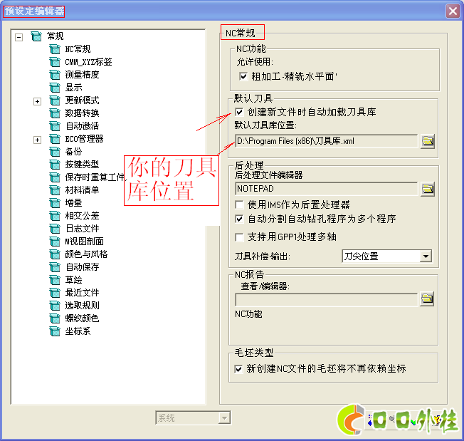 QQͼƬ20151017084554.png