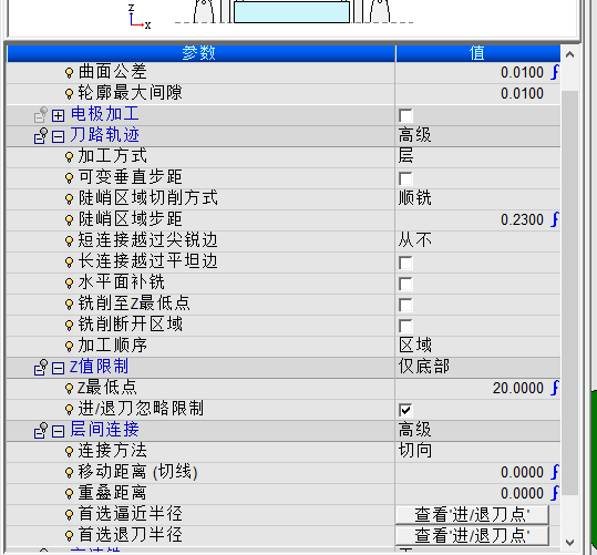 {5D4BE900-D9E7-4483-B0C6-009FC7AD130A}.png