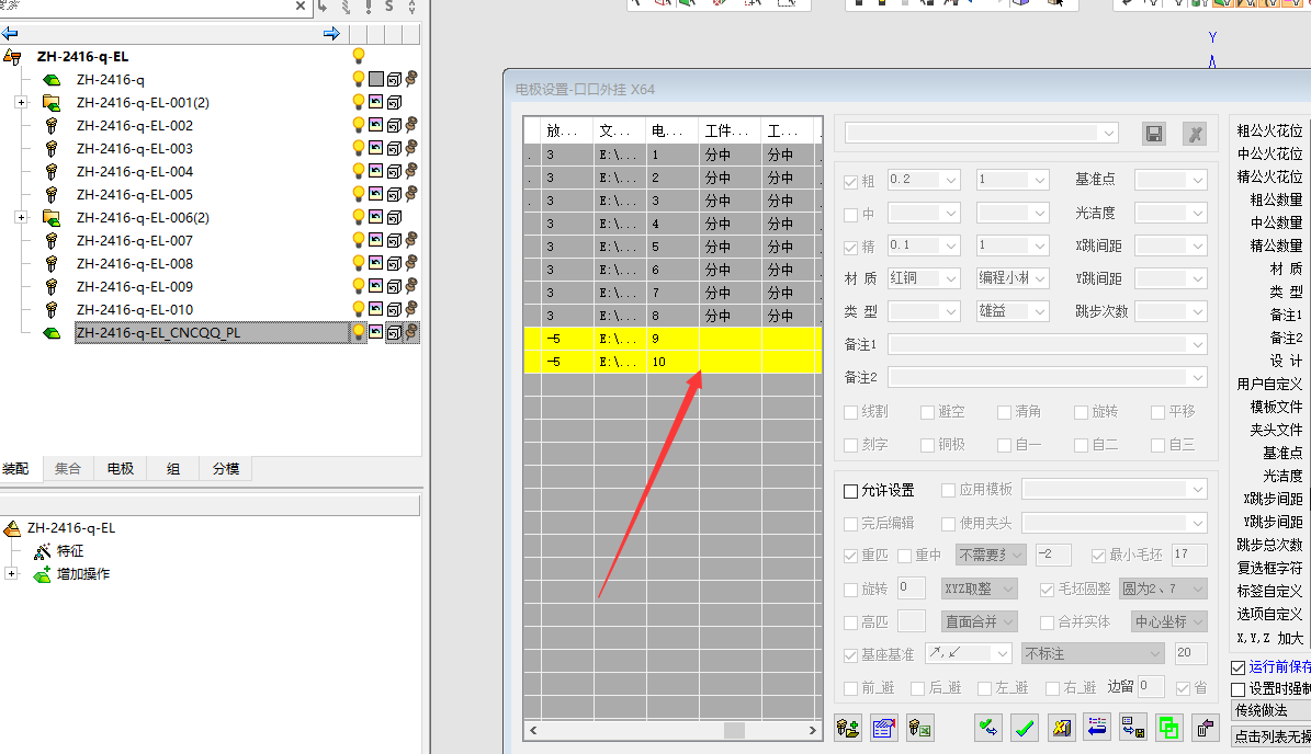 F3D8700D6E815E304941C56FD8A71CB9.png