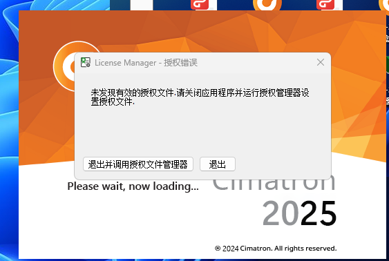 Ļͼ 2024-07-04 183557.png