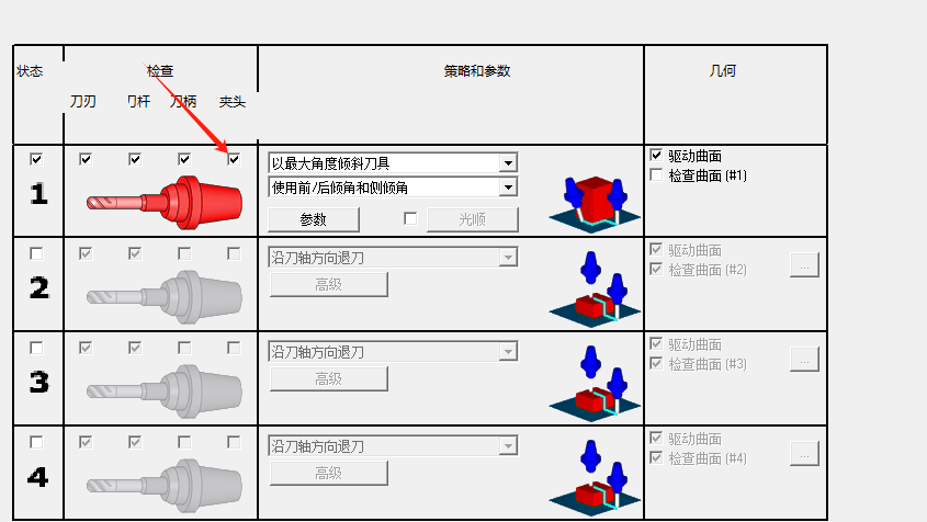 ΢ͼƬ_20240710182415.png